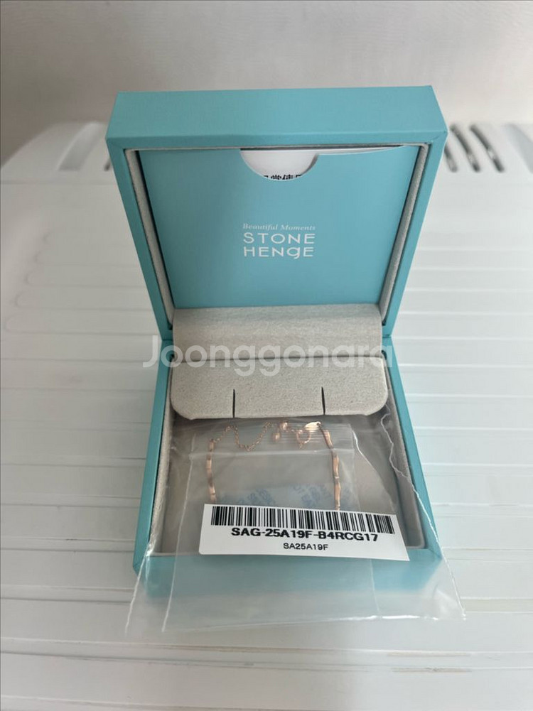 스톤헨지 14k 결 금팔찌 (미개봉/새상품)--4