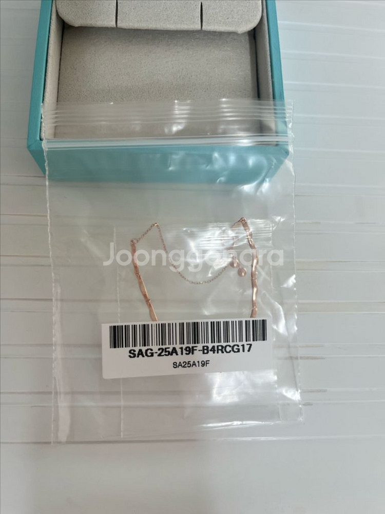 스톤헨지 14k 결 금팔찌 (미개봉/새상품)--7