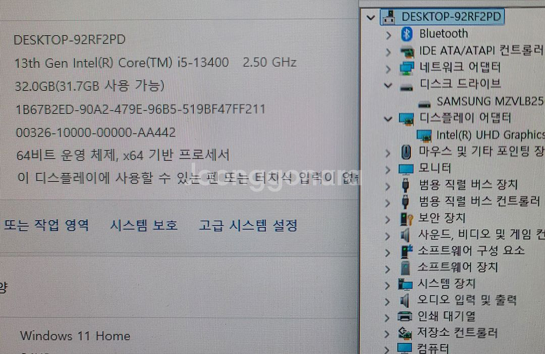 pc팝니다(i5-13400/ram32g)--3