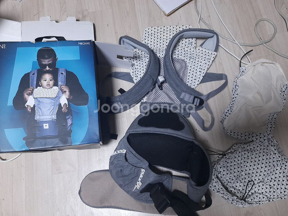 (중고) 국산 포그내 넘버5 - 아기띠/힙시트캐리어--0