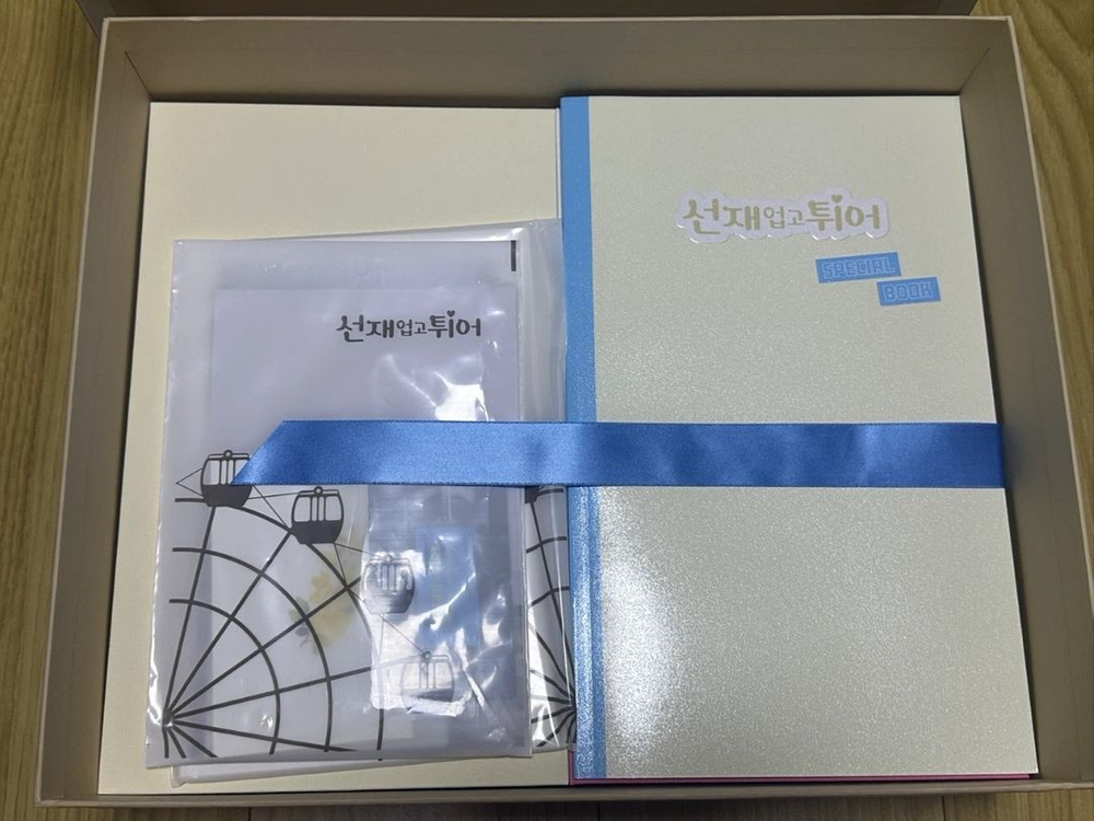 [단순개봉] 선재 업고 튀어 블루레이 이미지
