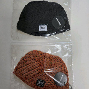 아미모노 새상품