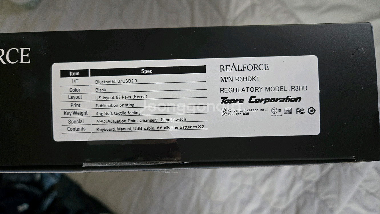 리얼포스 r3 tkl--4