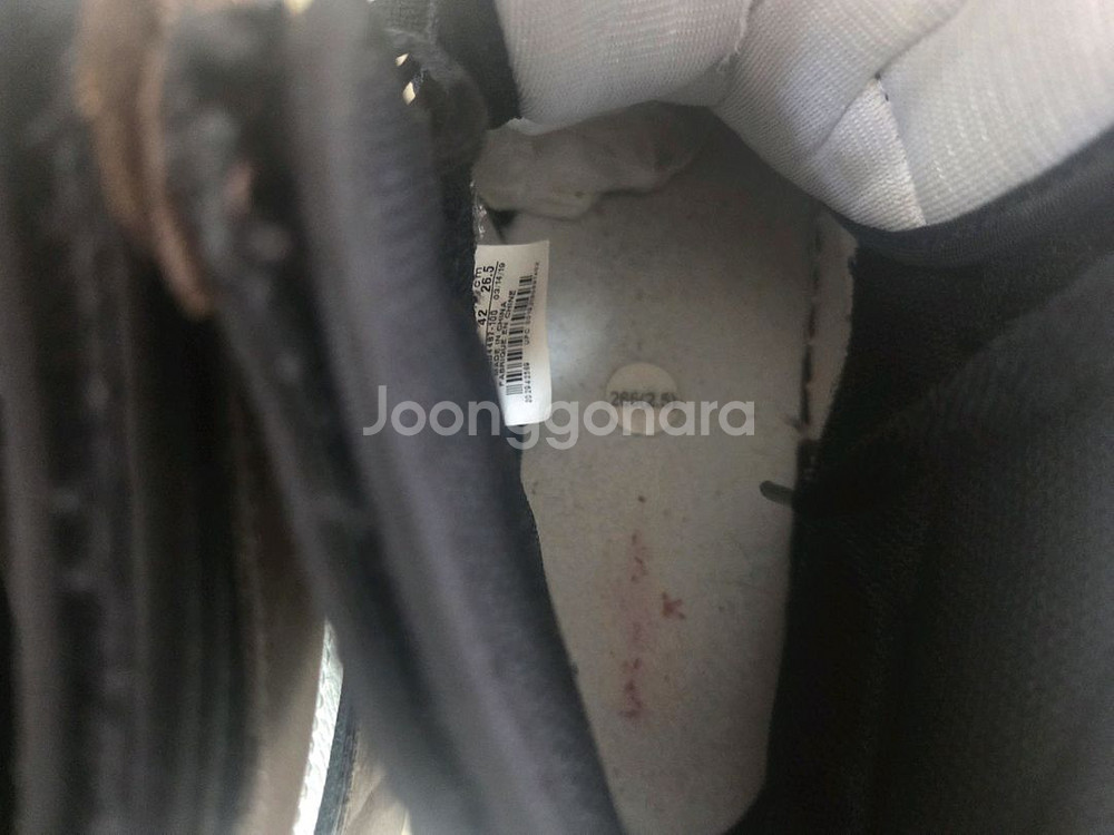 나이키 조던1 하이 트래비스 스캇 모카 265--3