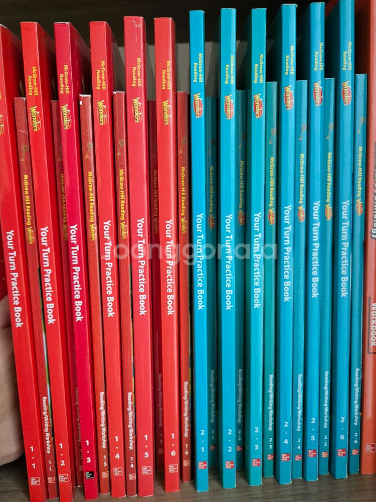 수퍼맘 미국교과서 원더스 g1 g2 엔설러지 g3 g4--1