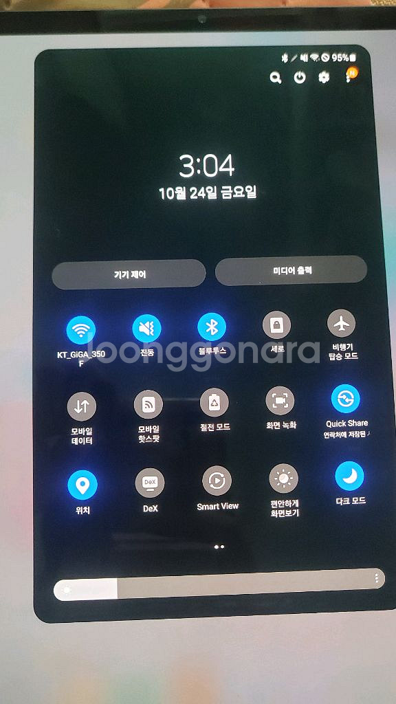 갤럭시 탭 S6 + 짭S펜 세트 팝니다.(Lite X)--4