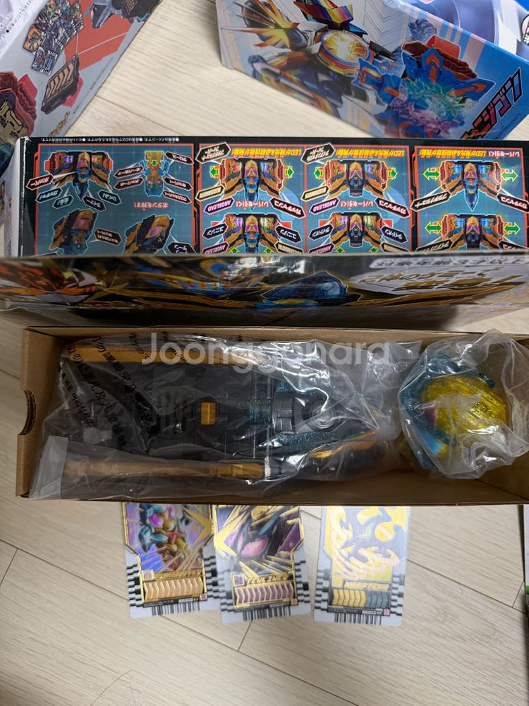 가면라이더 갓챠드 DX 일괄--3