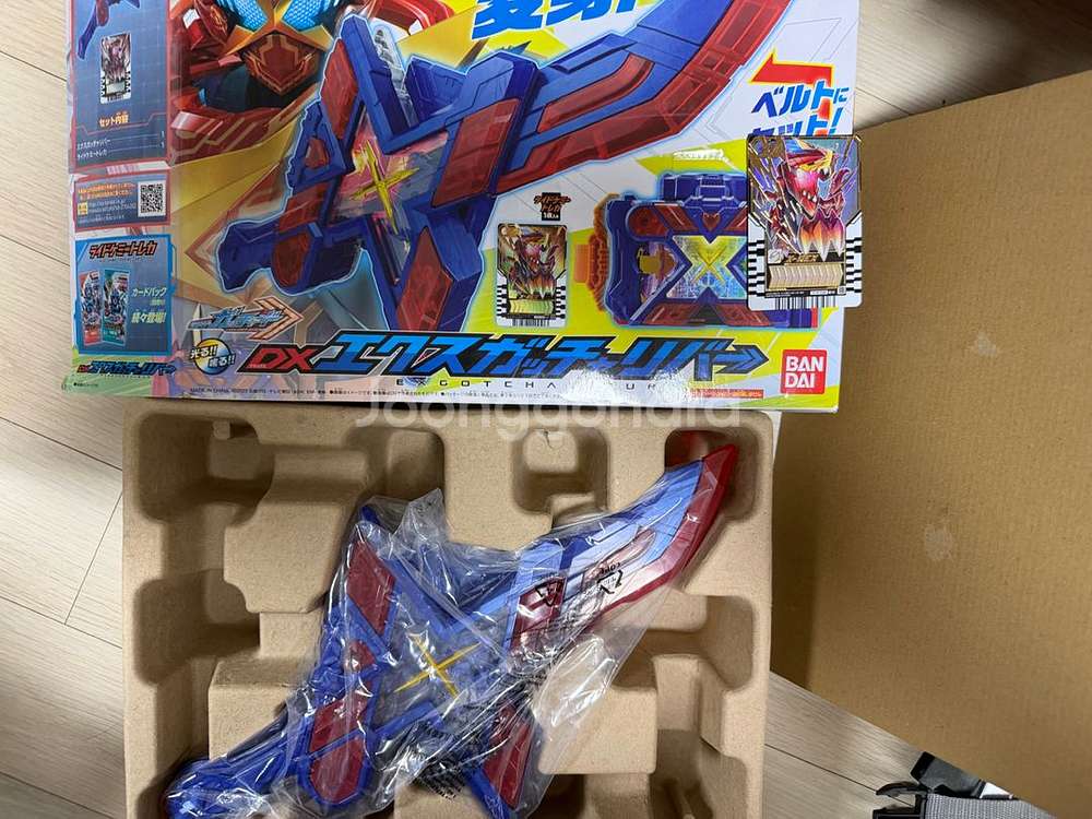 가면라이더 갓챠드 DX 일괄--5