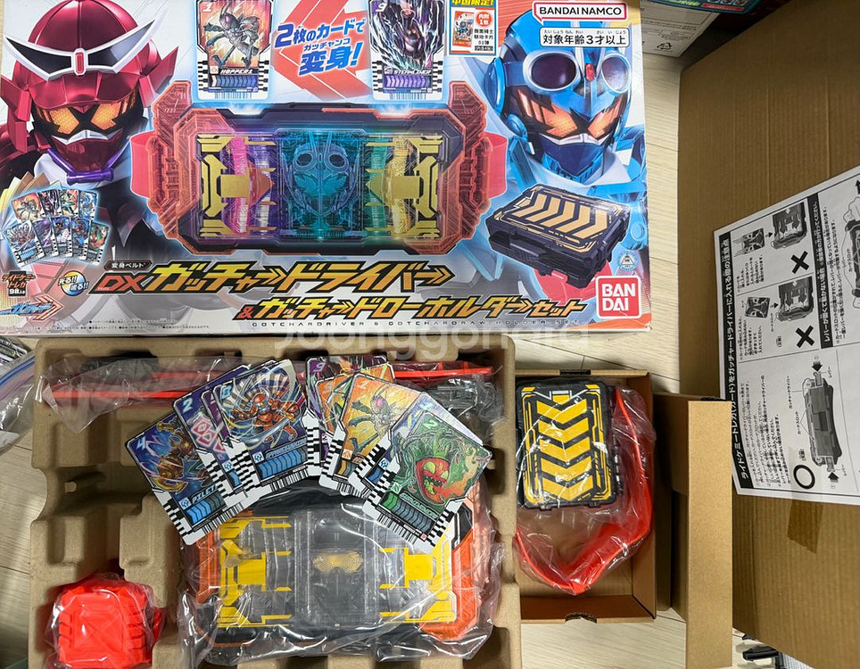 가면라이더 갓챠드 DX 일괄--2