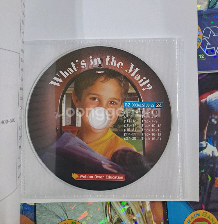 브레인뱅크 G2 social studies 24종--2