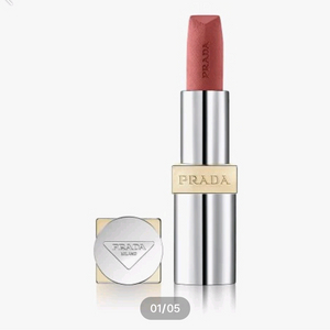 프라다 립스틱