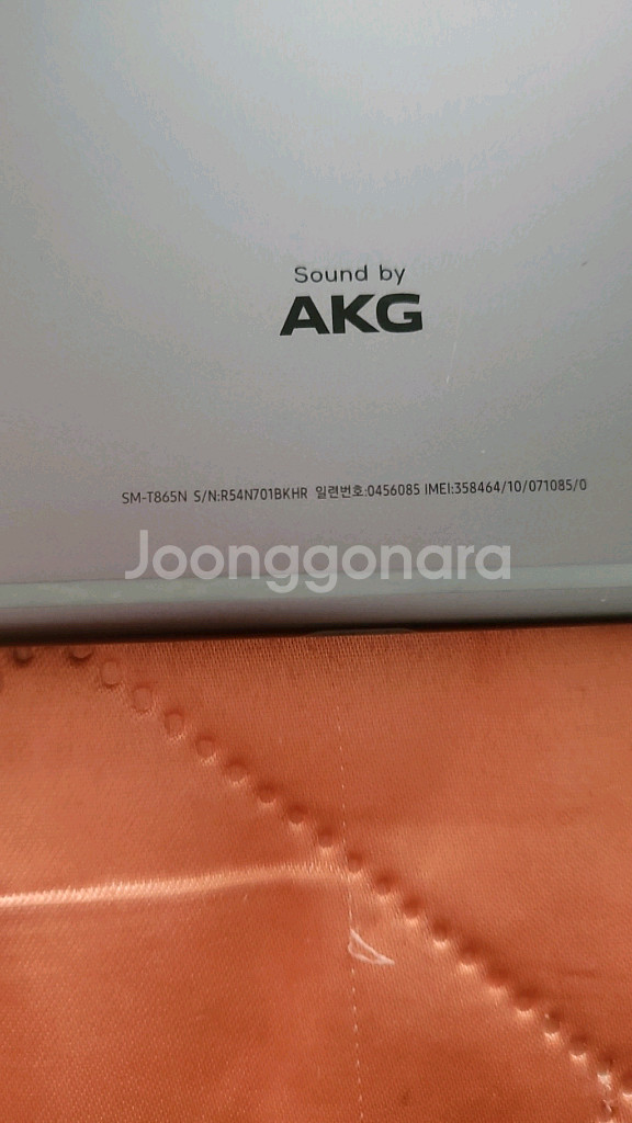 갤럭시 탭 S6 + 짭S펜 세트 팝니다.(Lite X)--11