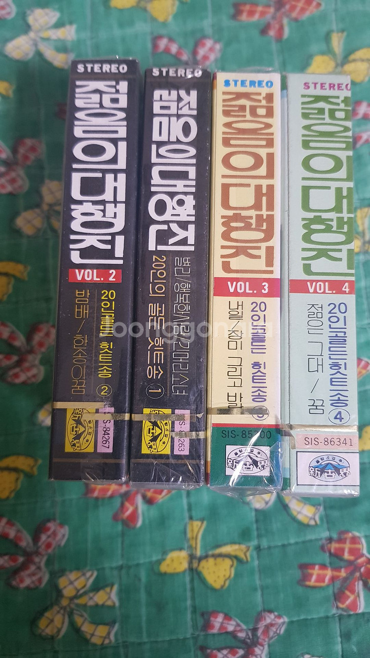 미개봉 - 가요카세트테이프 젊음의대행진 1~4집 택포7--0