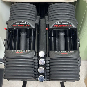 파워블럭 프로 EXP 50/70/90