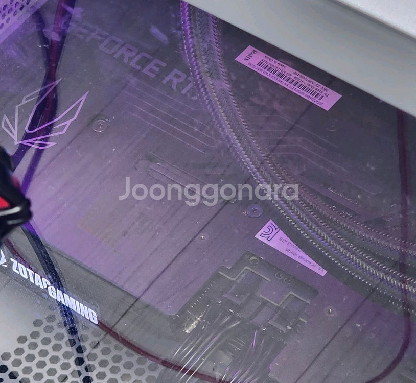 RTX3070 8GB 2팬팝니다--0