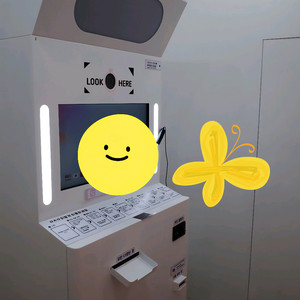 인생네컷기계 상태굿굿