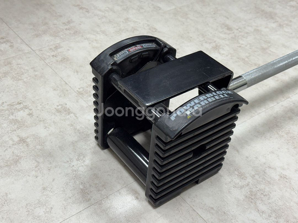 파워블럭 무게조절 일자바--3