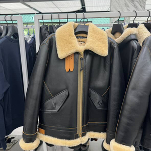 이스트로그 AIRBORNE 무스탕 자켓 L 새제품