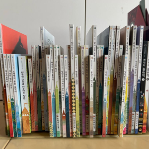 웅진 토토리 세계명작꼬마 40권+인터렉티브북