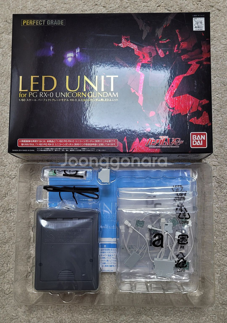 [반다이 건담] PG 유니콘용 LED 유닛 유니트 모듈--0