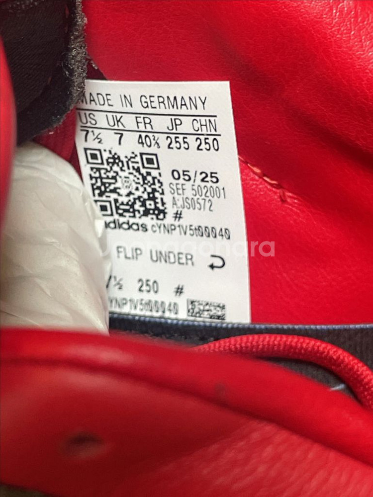 아디다스 프레데터 프리시전 엘리트FG (JS0572)--4