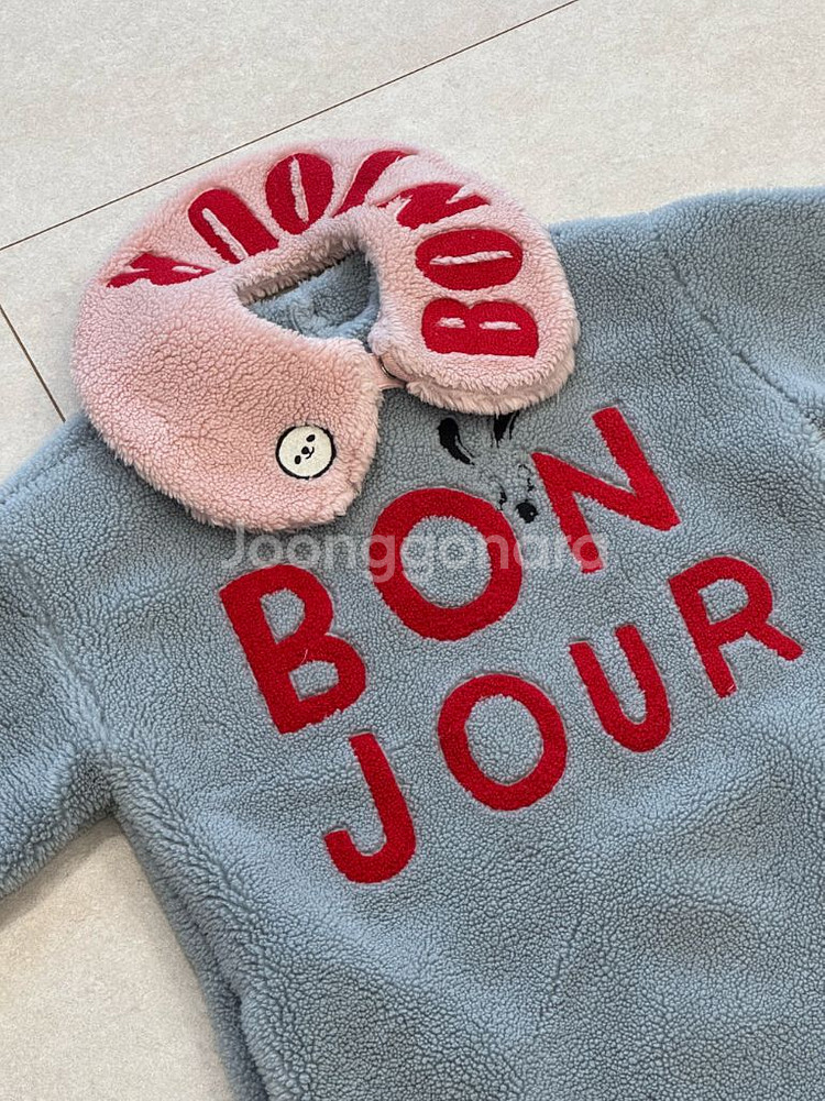 베베드피노 뽀글이원피스 120--0