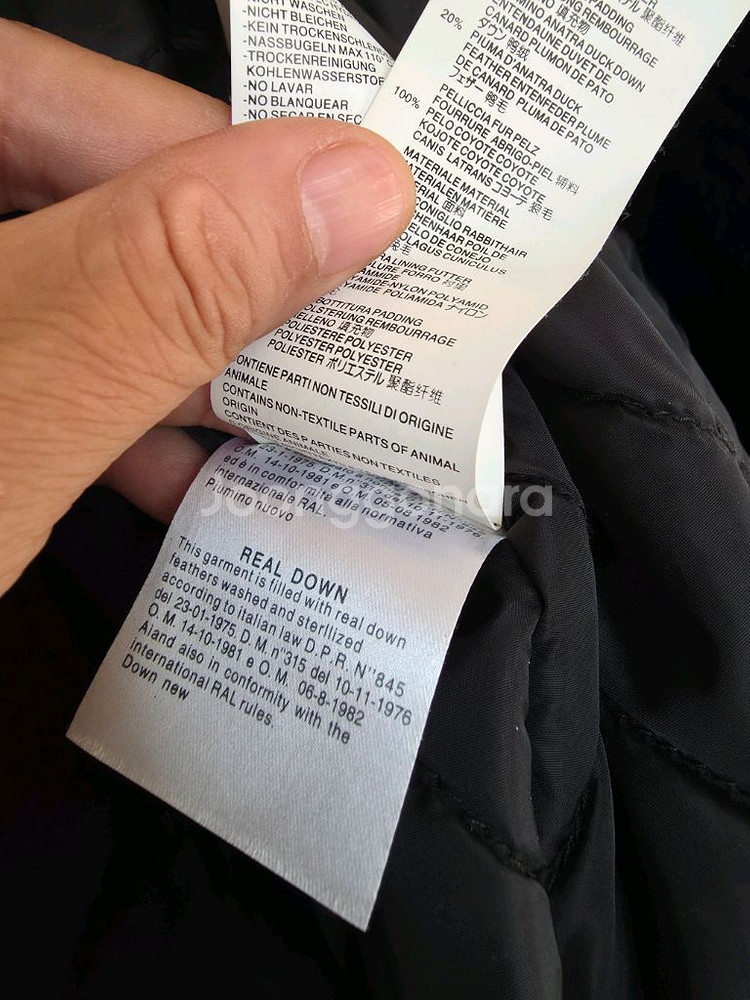 디스퀘어드패딩 48사이즈/100--9