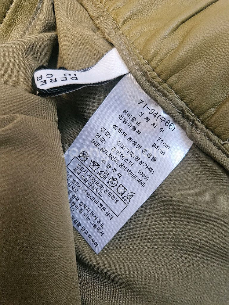 데렉램 FAUX레더 스커트 66 새상품--4