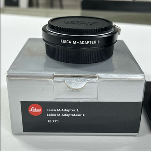 라이카 M 아답터 L