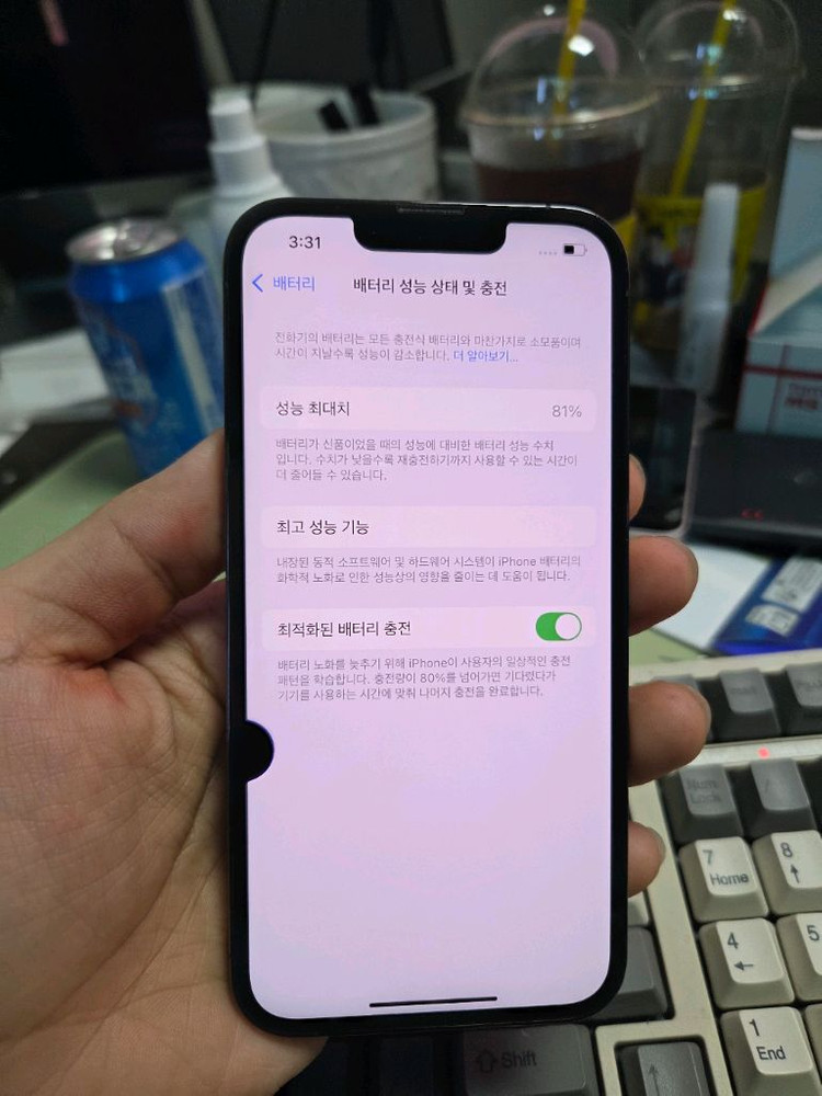 (2894)아이폰13프로 128 판매 이미지