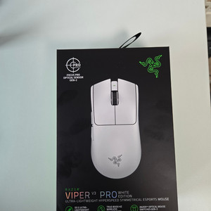 viper v3 pro 미개봉 화이트 팝니다.