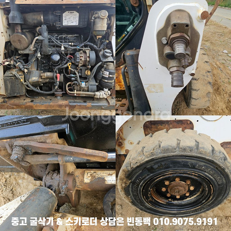 밥캣 S650 75마력 조이스틱형 중고 스키로더 매매--6