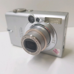 *깔끔한* [Canon] 캐논 익서스 500