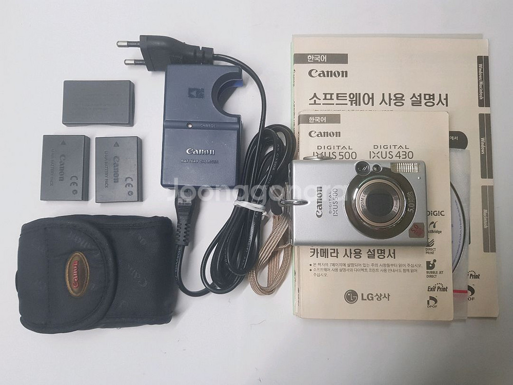 *깔끔한* [Canon] 캐논 익서스 500--1