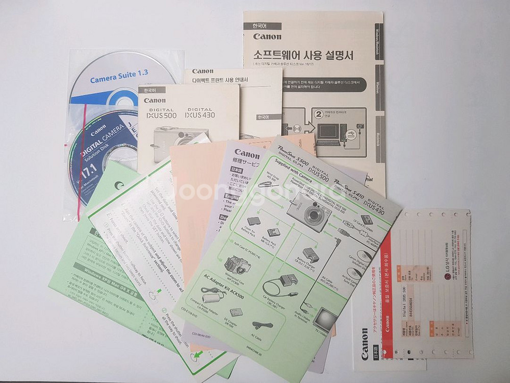 *깔끔한* [Canon] 캐논 익서스 500--7