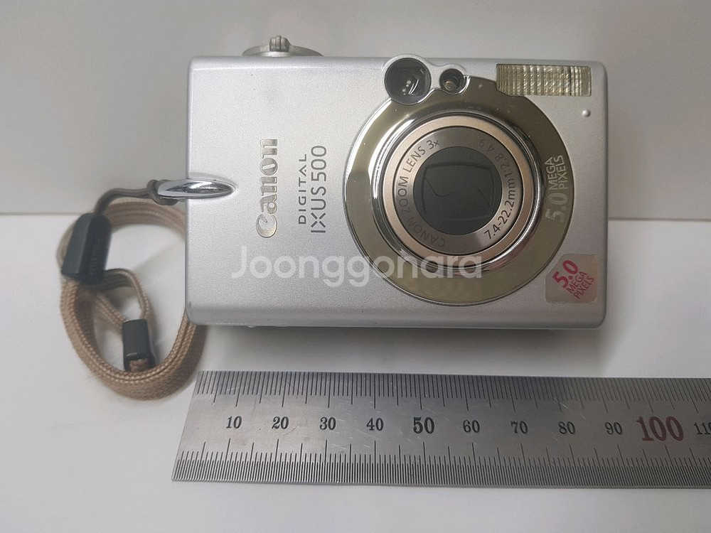 *깔끔한* [Canon] 캐논 익서스 500--8