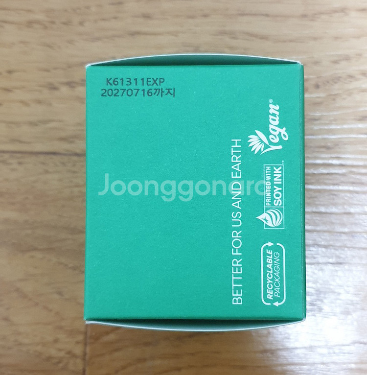 이니스프리 그린티 씨드 히알루론산 크림--1
