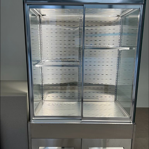 한성 쇼케이스 꽃냉장고