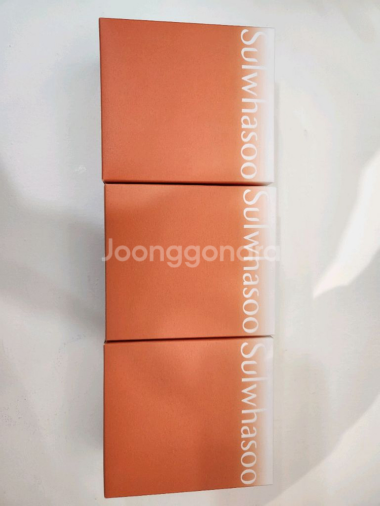 설화수 진설3종( 3세트)--1