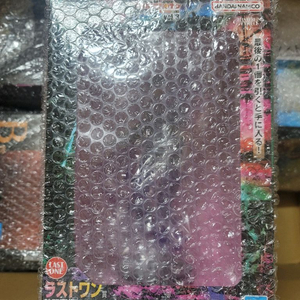 사카모토데이즈 Vol.3 세바 나츠키 라스트원 제일복권