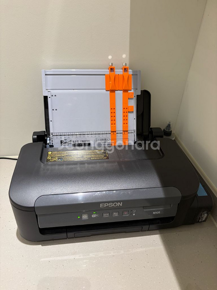 앱손 프린터 m105--1