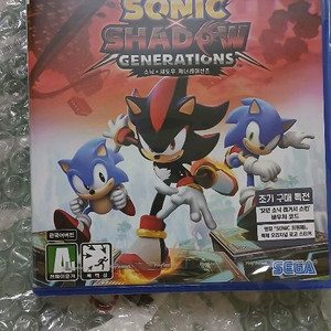 소닉 섀도우 제너레이션즈