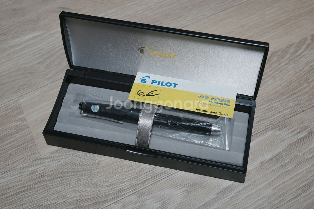 파이롯트 에라보 황동 SEF--0