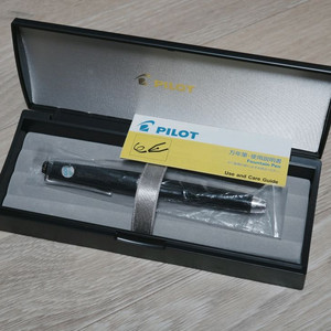 파이롯트 에라보 황동 SEF