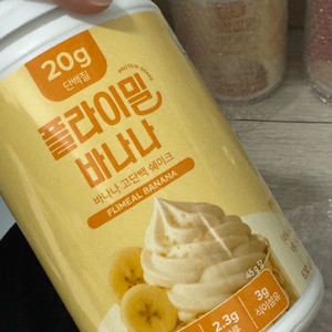 미개봉) 플라이밀 완전신상!! 바나나맛 뚱바맛 다이어트