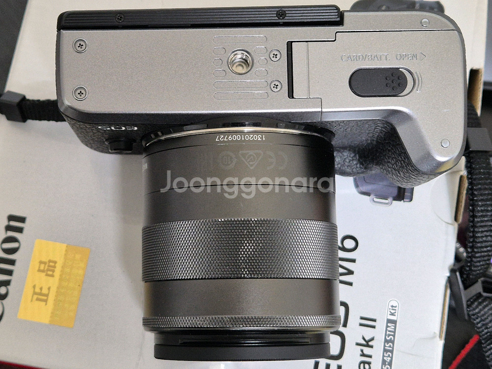 eos m6 mark2 캐논--4