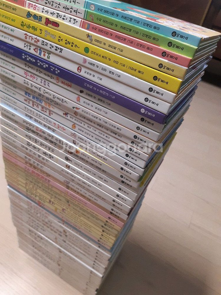 난 책읽기가 좋아 개정판--2