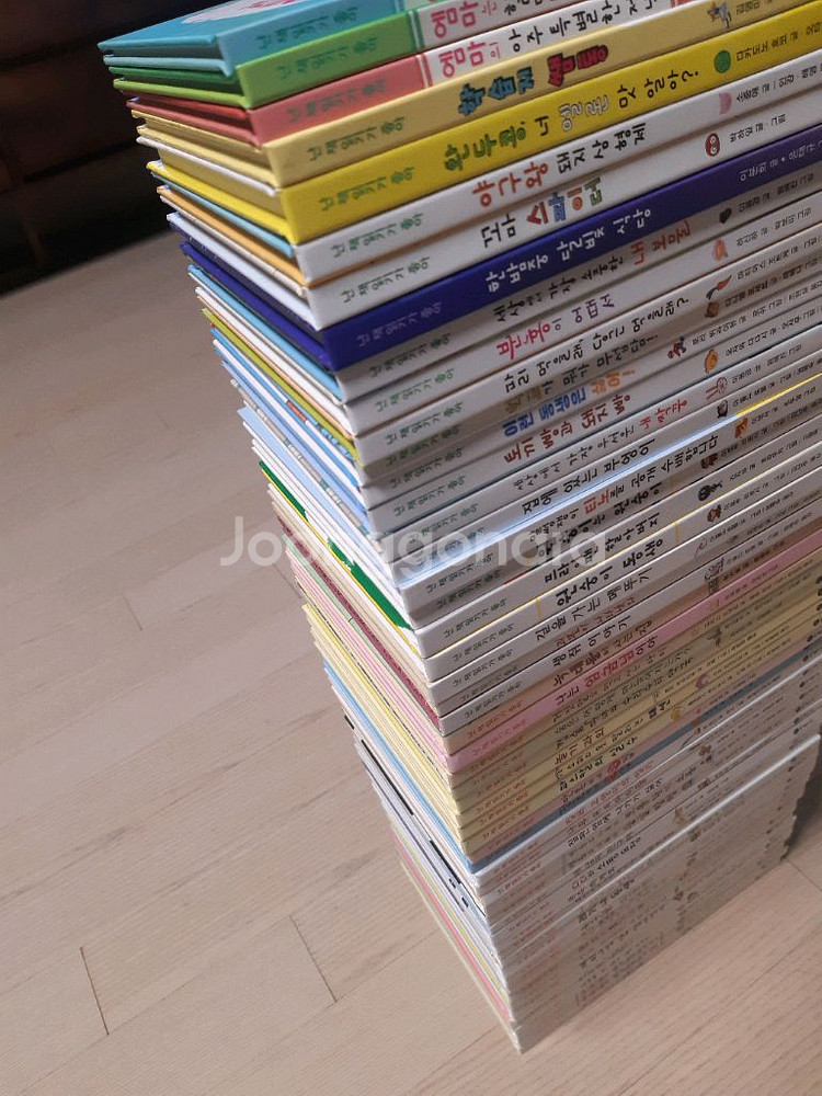 난 책읽기가 좋아 개정판--1