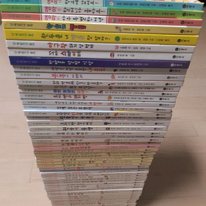 난 책읽기가 좋아 개정판