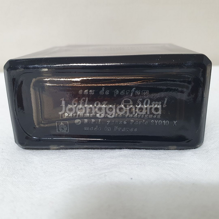 나르시소 로드리게즈 포힘 머스크 컬렉션 EDP 50ml 향수--1